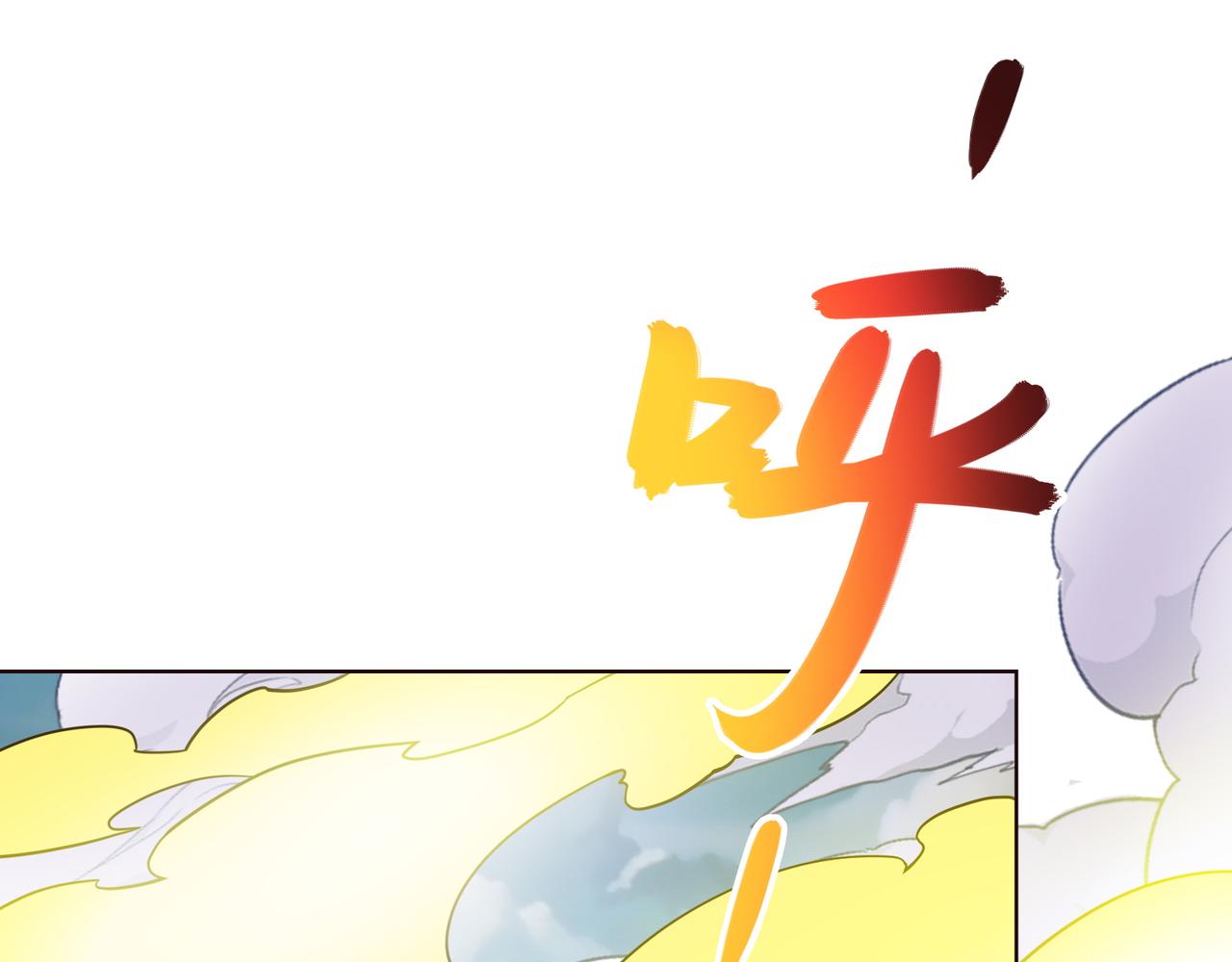 第168话 龙凤相争53