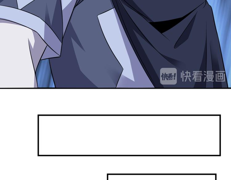 第73话 突然袭击69