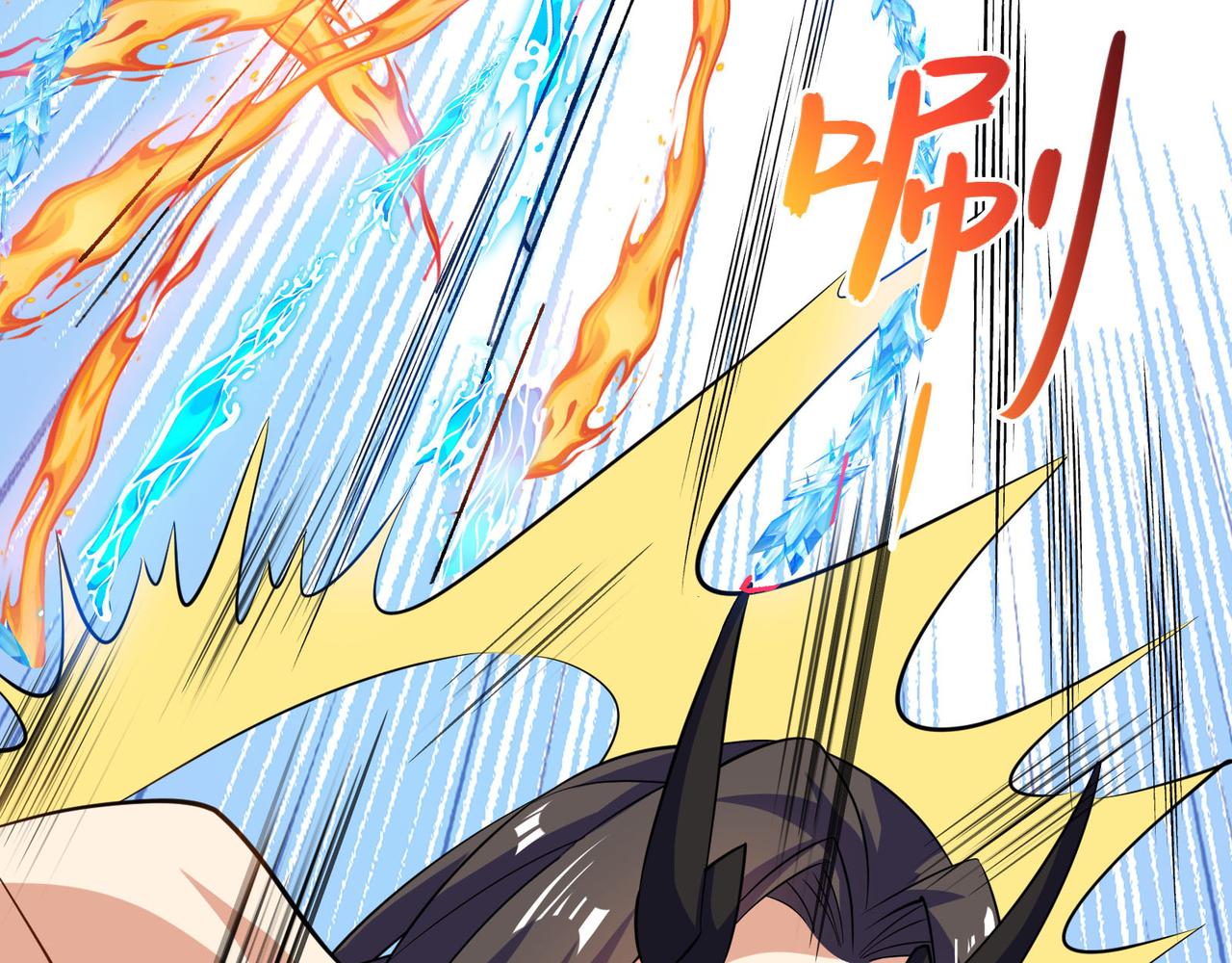第158话 合力破魔38