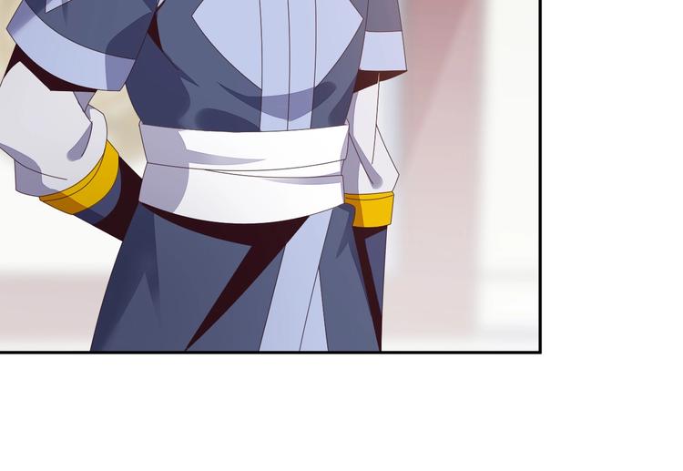 第44话 玩玩儿？87