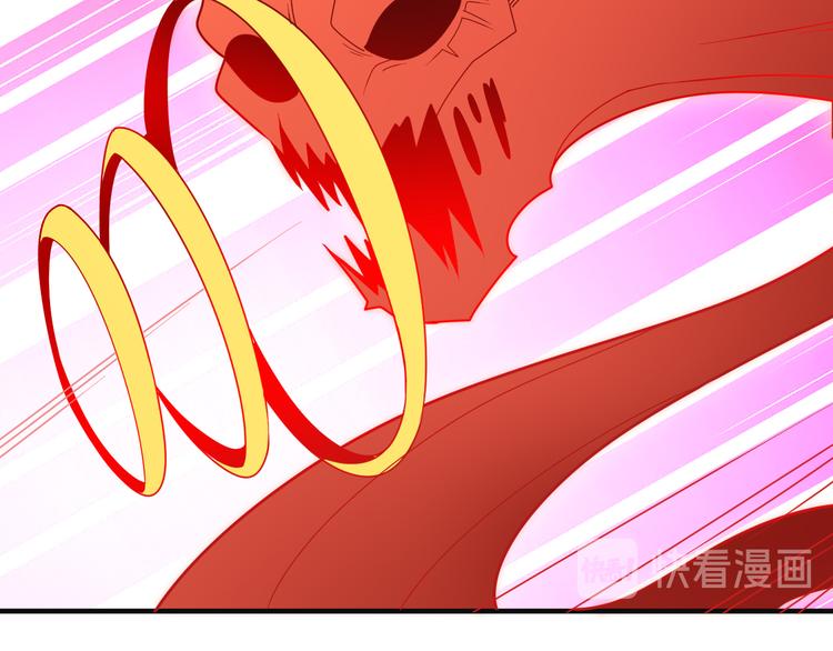 第93话 无尽血狱18