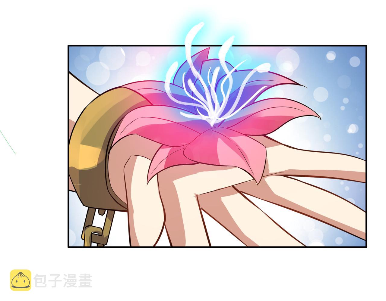 第122章 再见黑蛟龙115