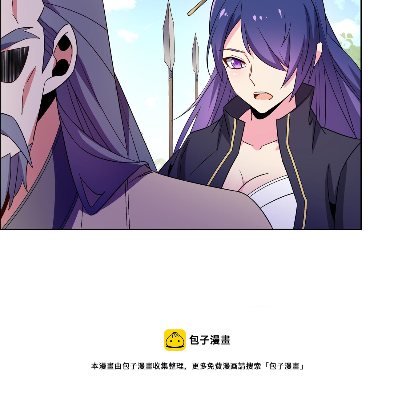 第134话 墨府激战60