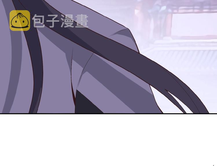 第18话 我独自一人63