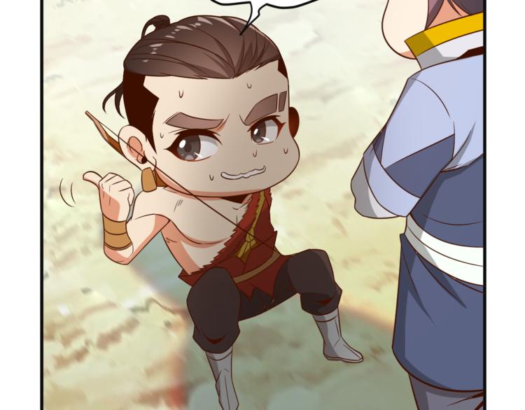 第83话 万兽树海56