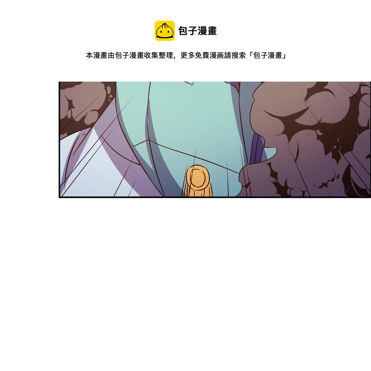 第137话 焚魔、洗墨！40
