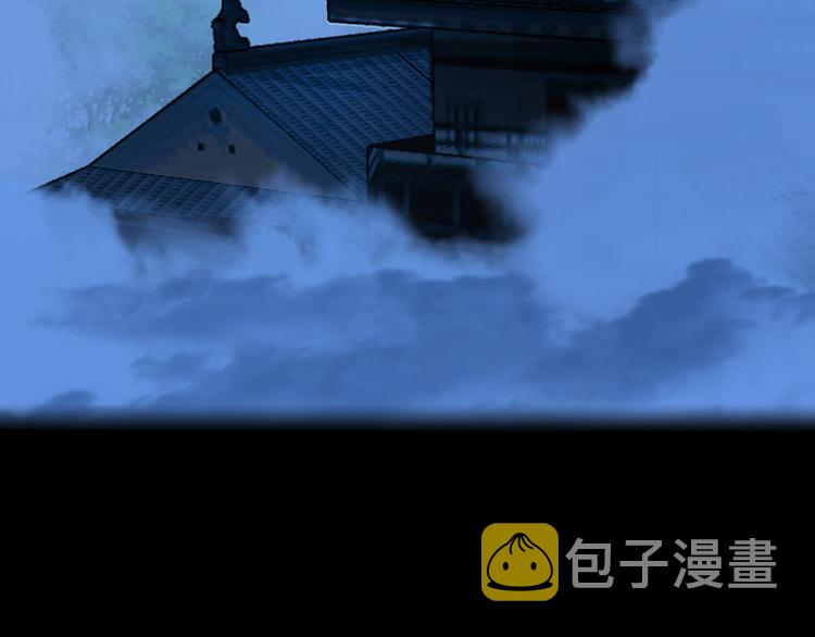 第63话 灵宝请帖23