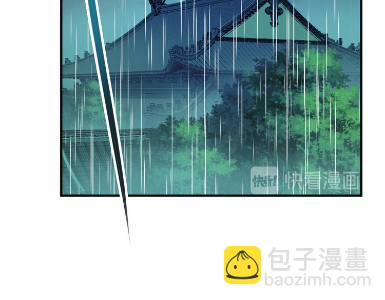 第76话 黑暗中的面孔51