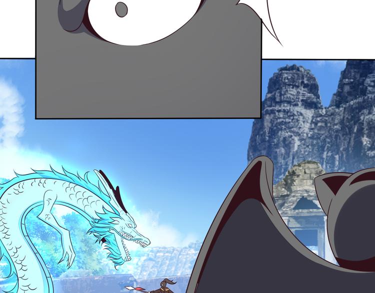 第58话 灵花与恶龙159