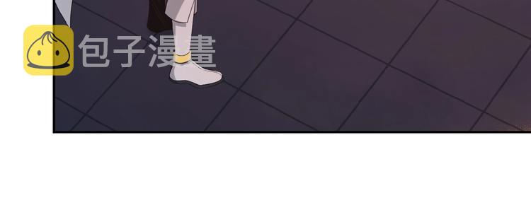 第8话 铁憨憨也敢谈条件？13