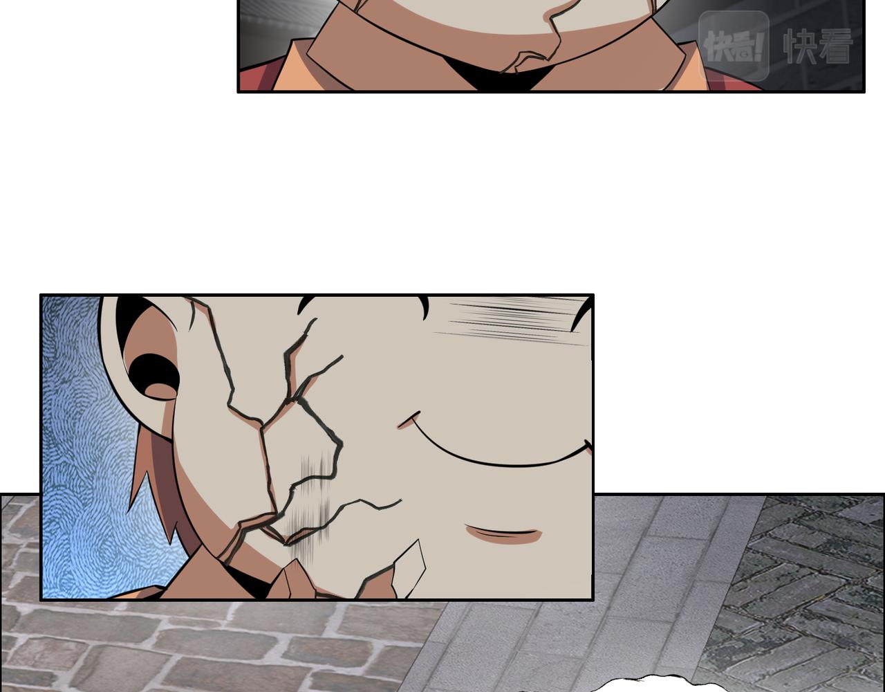 第129话 突袭墨府65