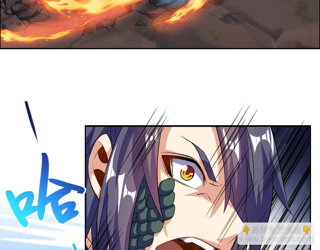第158话 合力破魔36