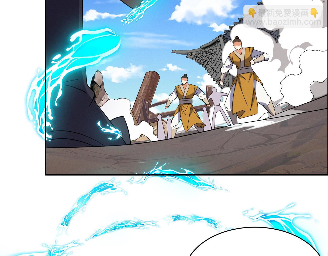 第161话 魔焰滔天28
