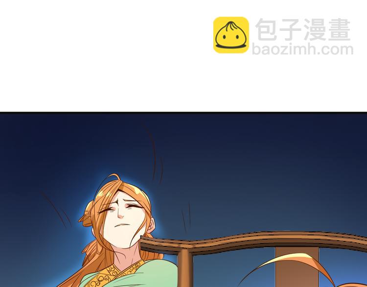 第80话 往事108