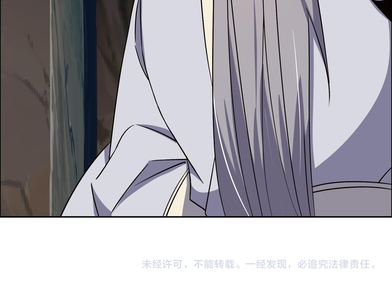 第150话转化仪式95