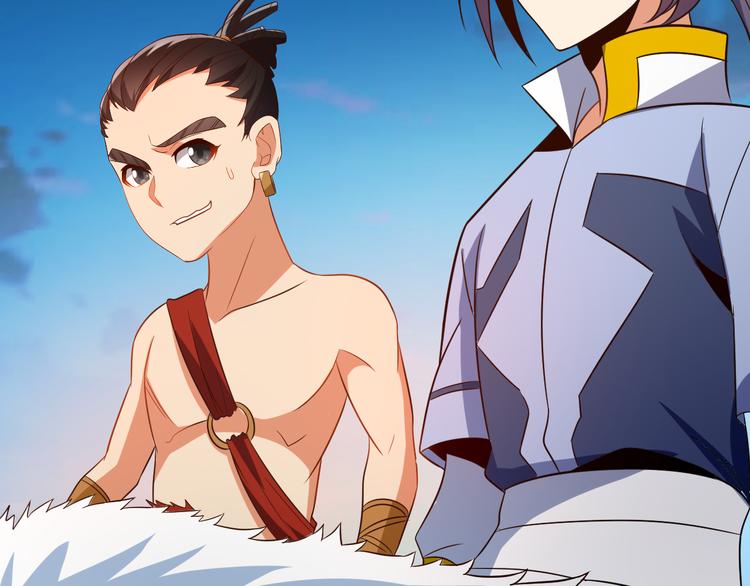 第85话 巴蛇部族27