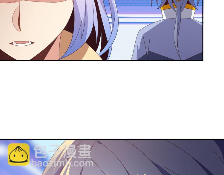 第45话 “随时奉陪”124