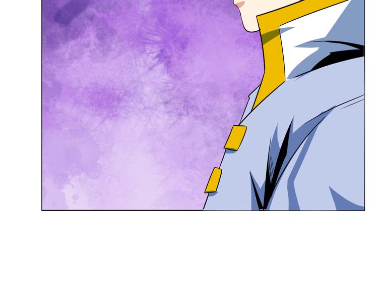 第75话 摧枯拉朽149