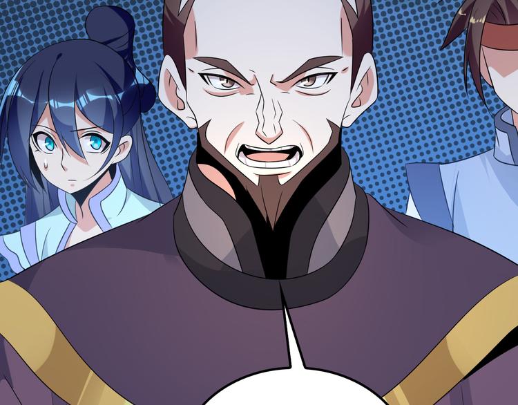 第56话 谁是黄雀55