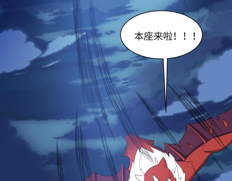 第107话 回归35