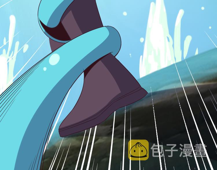 第54话 杀机重重43