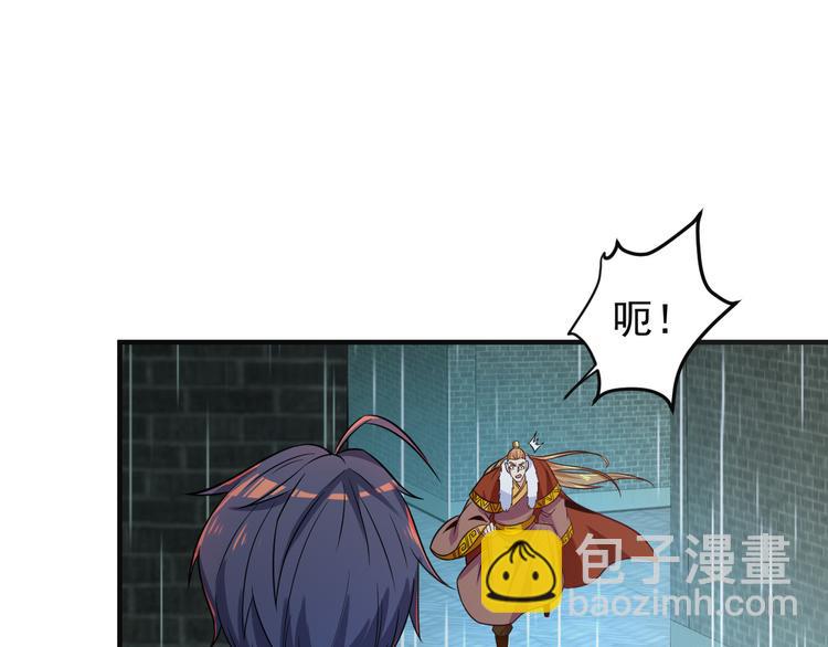 第76话 黑暗中的面孔60
