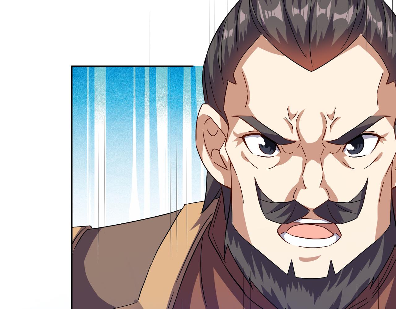 第145话联手破敌63