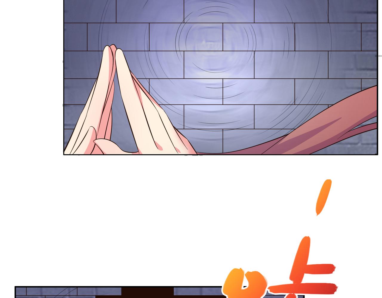 第119话 反墨之盟42