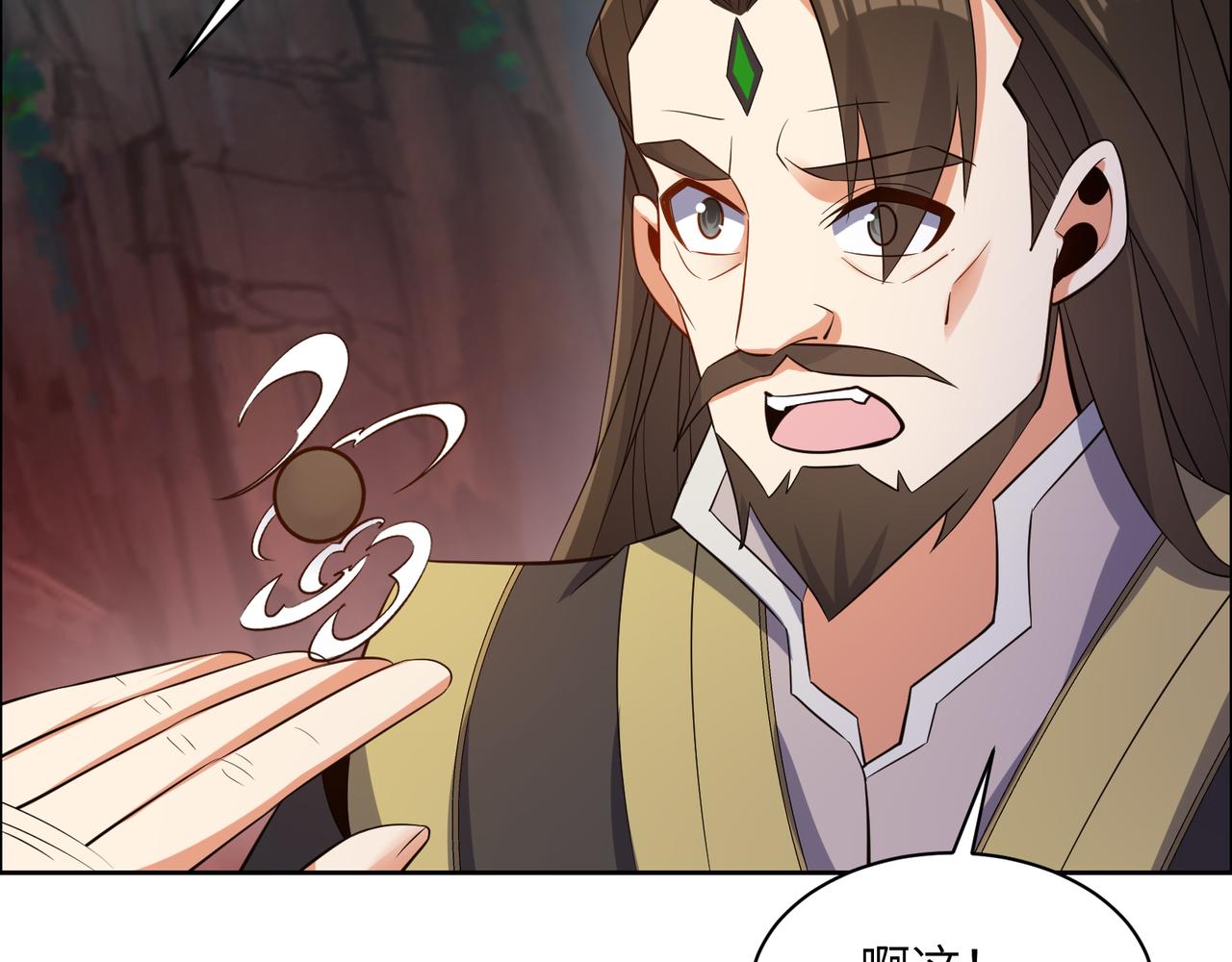 第125话 邪恶祭坛8