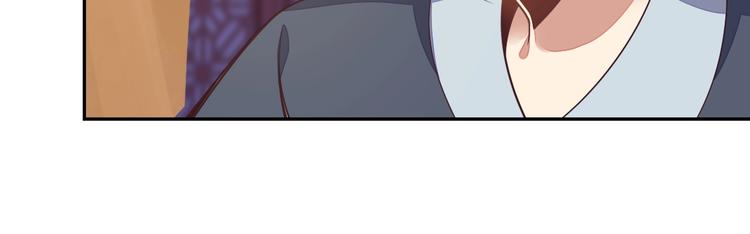 第39话 抢灵石95