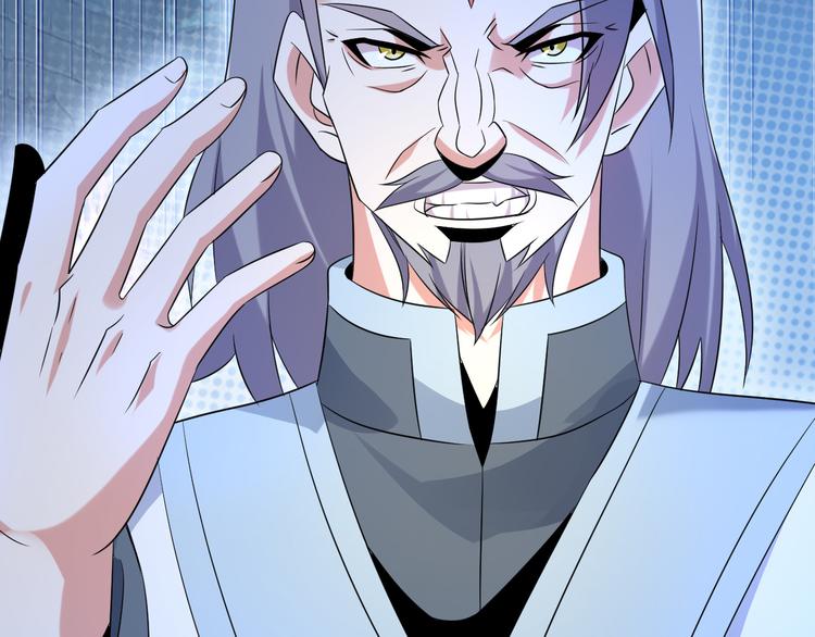 第56话 谁是黄雀82