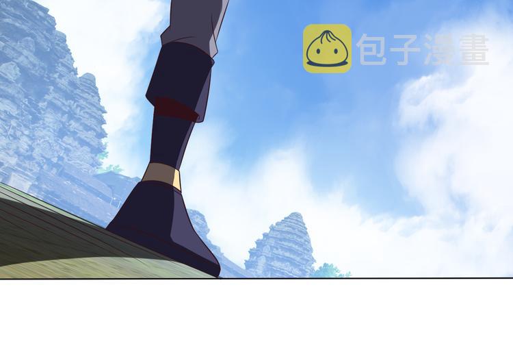 第59话 屠龙33
