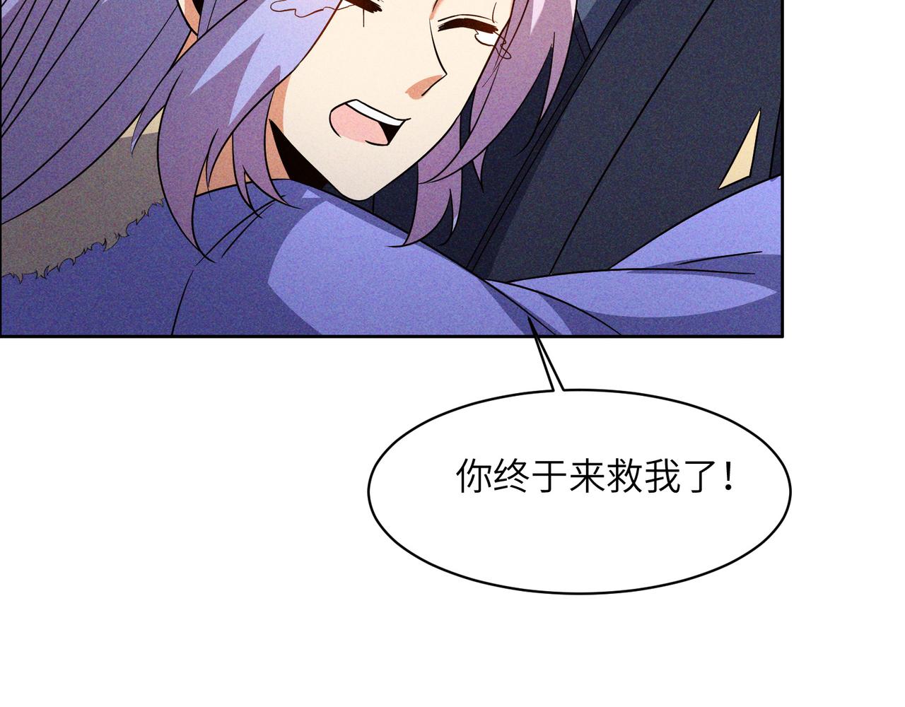 第151话识破奸计42