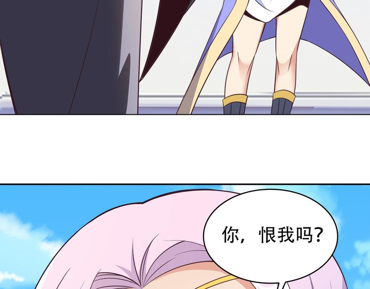 第48话 水源秘藏60