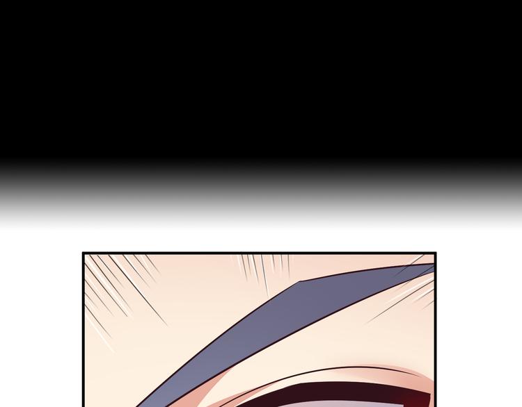 第70话 暗潮汹涌119