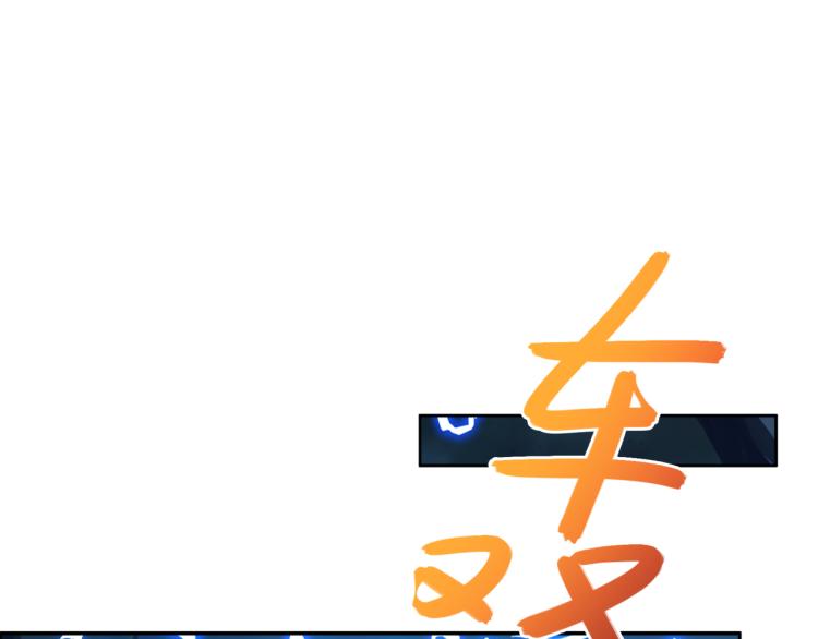 第104话 神秘记忆57