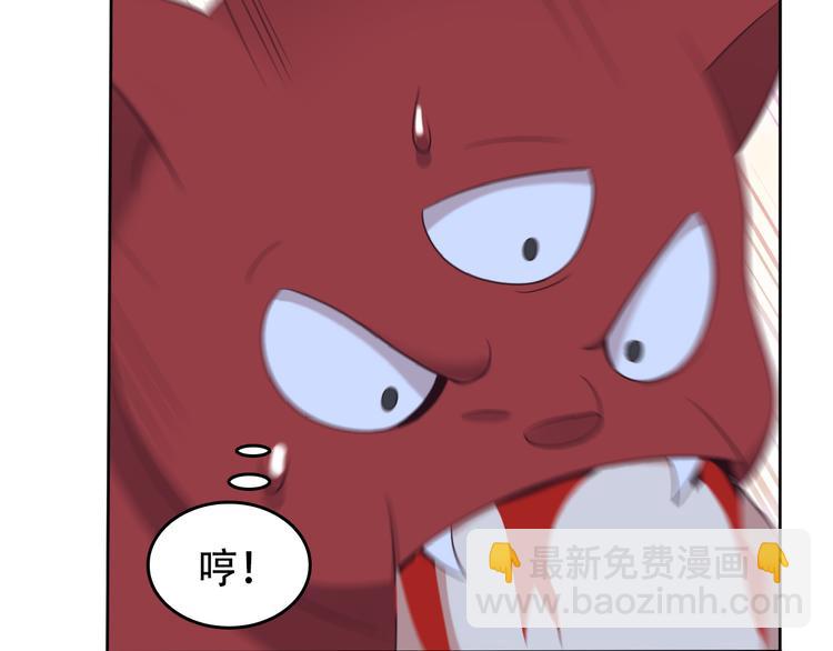 第57话 搜刮36