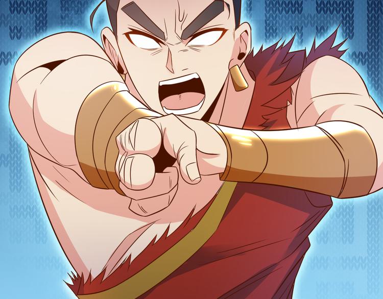 第82话 御兽之战71