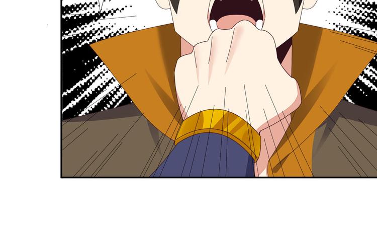 第45话 “随时奉陪”73