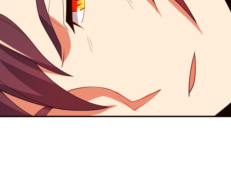 第93话 无尽血狱52