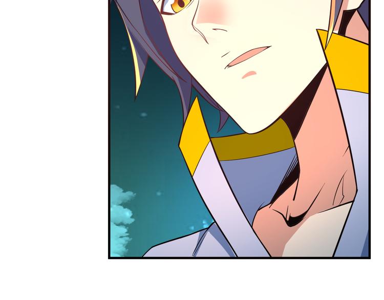 第77话 破局还是入局140