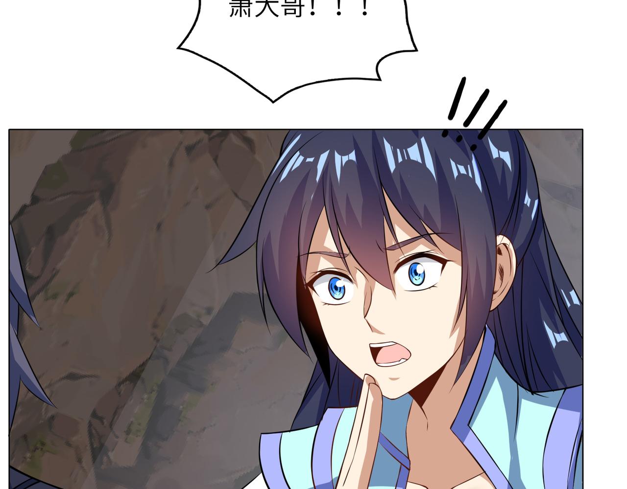 第152话恶斗元丹境18