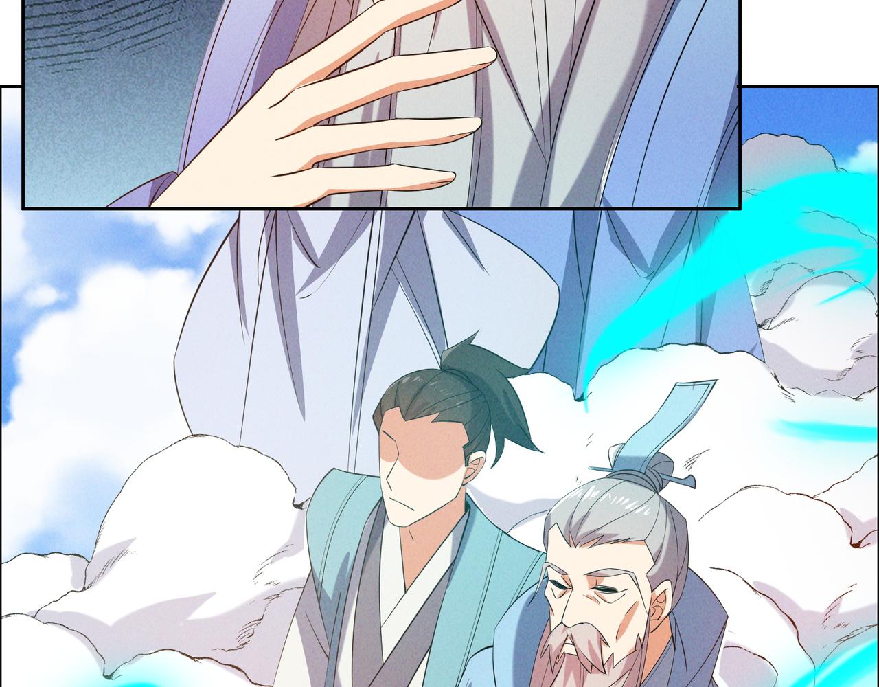 第163话 强援纷至27