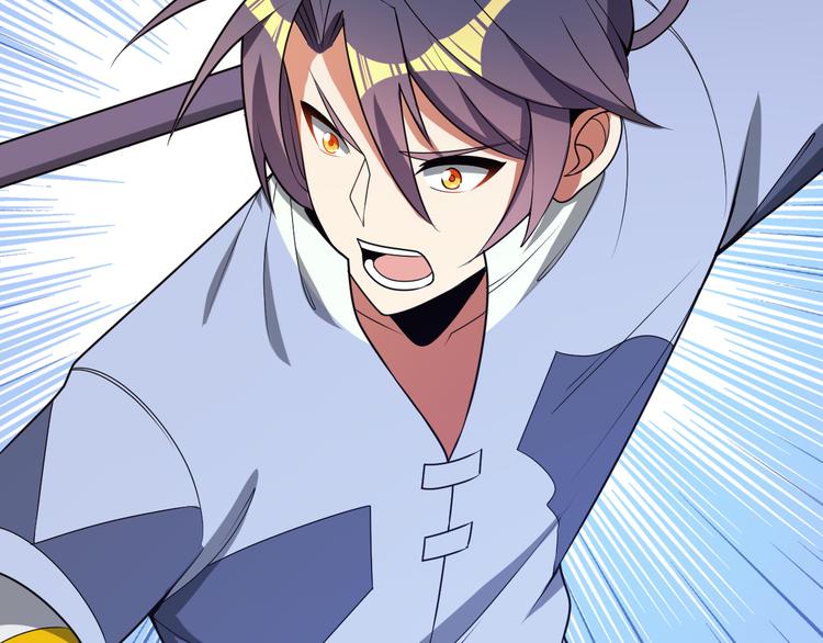第88话 力拼妖将3