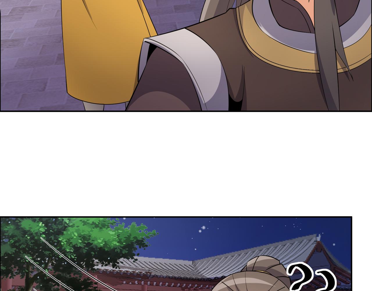 第121话 寄心血魔58