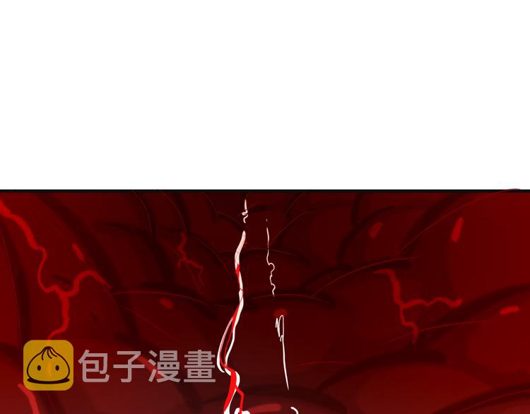 第90话 天蛇神殿5