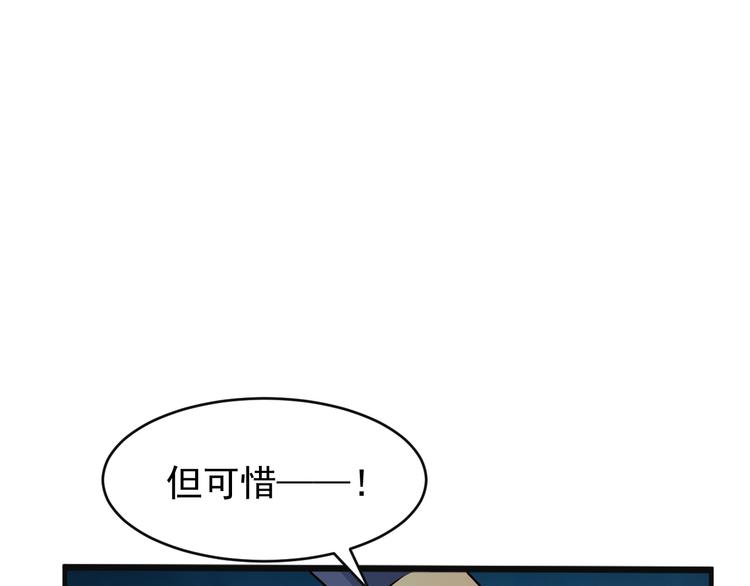 第91话 失散22