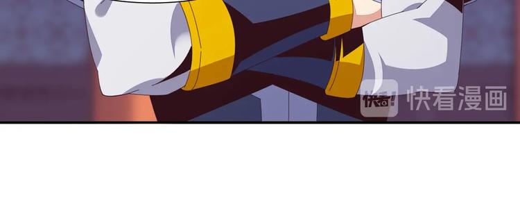 第43话 你到底是什么人！16