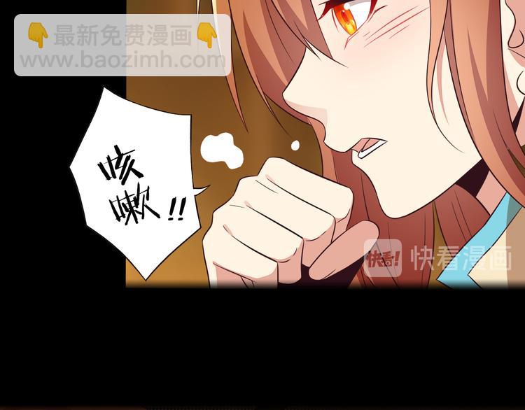 第63话 灵宝请帖26