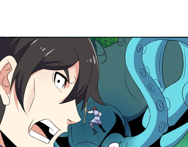 第54话 杀机重重117